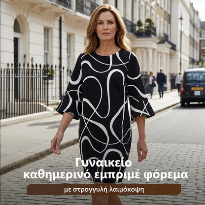 🌸 Εμπριμέ φόρεμα με μανίκια επτά τετάρτων και στρογγυλή λαιμόκοψη