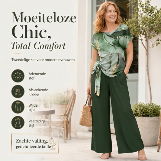 🔥49% ΕΚΠΤΩΣΗ Σετ σαλονιού 🌿 Μοτίβο «Comfort & Luxe»