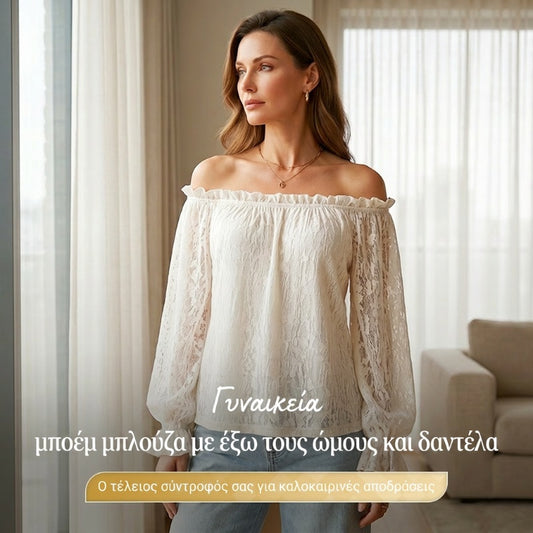🌸 ✨ Γυναικεία μπλούζα σε μποέμ στυλ με δαντέλα και ανοιχτούς ώμους – διαφανής, αέρινη, ρομαντική ☀️