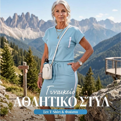 🌺Γυναικείο αθλητικό σετ μπλουζάκι & φούστα