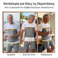 🏃 Αθλητική στολή για άνδρες σε σχέδιο color block – αναπνέει, από μικροπλέγμα, εργονομική ☀️