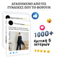 💥Τώρα σε προσφορά: επωφεληθείτε από έκπτωση 50%💝Εκπληκτικό ασύμμετρο τοπ και φαρδύ παντελόνι