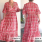 ✨Μποέμικο casual printed V-λαιμό μακρύ φόρεμα με ζώνη στη μέση