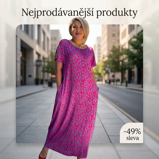 👗 Φορέματα Plus Size | Με εκτύπωση ✨