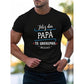 Ανδρικό καθημερινό T-shirt με σχέδιο για την Ημέρα του Πατέρα
