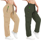 👖 BEGRÄNSAD TID: 50 % RABATT! 💥 Vintage-cargobyxor för dam med fickor – lös passform, andningsbara, justerbar midja ✨