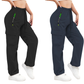 👖 BEGRÄNSAD TID: 50 % RABATT! 💥 Vintage-cargobyxor för dam med fickor – lös passform, andningsbara, justerbar midja ✨