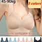 Ασύρματο Σουτιέν Push-Up Χωρίς Σύρμα | 1+1 Δωρεάν | Plus Size L–5XL