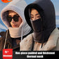 Unisex θερμική σκούφια από πυκνότερο ύφασμα, με polar επένδυση και ενσωματωμένη προστασία προσώπου❄️