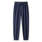 Ice Feel Quick-Dry Athletic Pants – Cooling Fabric, Loose Fit & Moisture-Wicking