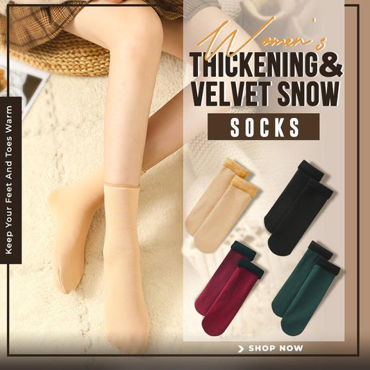 🧦 Θερμικές κάλτσες