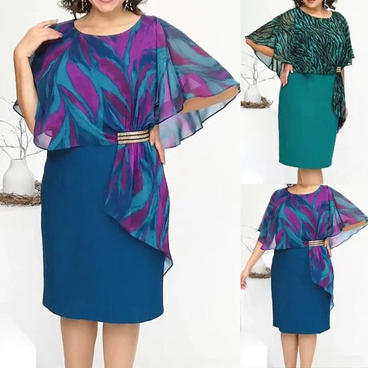 👗Γυναικείο κομψό φόρεμα μέχρι το γόνατο💟