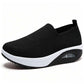 👟💨 Παπούτσια βόλτας slip-on με αερόστρωμα από πλέγμα