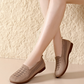 Γυναικεία Αναπνεύσιμα Παπούτσια Fly-Knit Slip-On