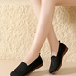 Γυναικεία Αναπνεύσιμα Παπούτσια Fly-Knit Slip-On