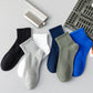 Men's Comfortable Breathable Anti-Odor Socks