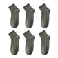 Men's Comfortable Breathable Anti-Odor Socks