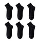 Men's Comfortable Breathable Anti-Odor Socks
