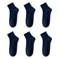 Men's Comfortable Breathable Anti-Odor Socks