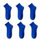 Men's Comfortable Breathable Anti-Odor Socks