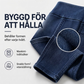 Bästsäljare🔥|Högmidjade Jeans för Dam – Smickrande Passform & Bekväm Stretchkänsla