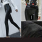 Tidlösa Leggings Dam – Elegant Läderlook med Smickrande Passform