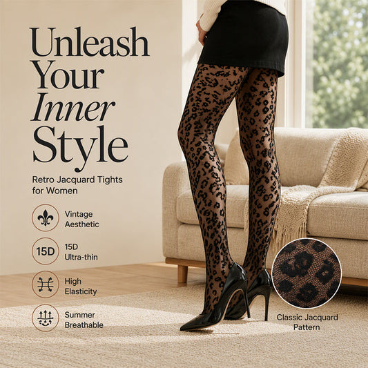 🏆SISTA DAGEN REA 50 % RABATT🔥  🎉NYHETER 2026| Sexigt leopardmönstrat jacquard-strumpbyxor för kvinnor